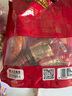 哈肉聯(lián)哈爾濱紅腸 東北特產(chǎn)香腸1.02kg 中華老字號火腿腸熟食 肉烤腸 曬單實拍圖