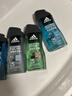 阿迪達斯 （adidas）沐浴露男士洗發(fā)潔面沐浴三效合一 游泳去氯 5件套1250ml 曬單實(shí)拍圖