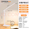 OPPEIN全光譜護眼LED觸控學(xué)習臺燈國AA級學(xué)生兒童臥室宿舍書(shū)桌閱讀臺燈 曬單實(shí)拍圖