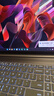 聯(lián)想筆記本電腦小新Pro16GT AI元啟輕薄本2025 2代酷睿Ultra5 32G 1T 2.8K高刷OLED【國家補貼20%】 曬單實(shí)拍圖