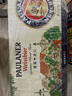 保拉納（Paulaner）【1萬(wàn)人關(guān)注】柏龍 精釀白啤 330ml*24聽(tīng) 德國(guó)進(jìn)口中秋送禮 曬單實(shí)拍圖