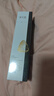 溪木源層孔菌精華水120ml 爽膚水控油補水保濕濕敷水護膚品生日禮物 曬單實(shí)拍圖