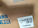 海爾（Haier）凈省電大1匹一級能效壁掛式臥室節(jié)能空調(diào) 自清潔防直吹掛機KFR-26GW/E1-1家電國家補貼20%以舊換新 曬單實拍圖