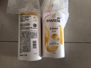 潘婷氨基酸乳液修護(hù)洗發(fā)水1KG*2瓶洗發(fā)水順撫平毛躁防干枯 曬單實(shí)拍圖