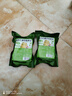 超級替補 青金桔檸檬百香果茶袋泡花茶水果茶沖泡飲品花果冷泡水養(yǎng)生茶 曬單實拍圖