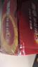 南孚5號電池40粒 五號堿性 聚能環(huán)5代 適用耳溫槍/血糖儀/鼠標/遙控器/血壓計/掛鐘/電子鎖/玩具等 曬單實(shí)拍圖