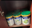 美素佳兒（Friso）皇家美素佳兒港版有機DHA幼兒配方奶粉3段800g(12-36個月適用) 曬單實拍圖