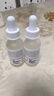 THE ORDINARY0.5%a醇精華30ml角鯊烷細膩肌膚喚醒肌膚活力面部護膚生日禮物 曬單實拍圖