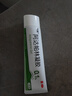 麗芙阿達(dá)帕林凝膠35g/盒第三代維a酸乳膏醫(yī)用祛痘印修復(fù)淡化痘印痘坑修復(fù)祛痘藥膏去黑頭收縮毛孔粗大修復(fù) 曬單實(shí)拍圖