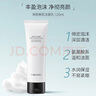 VIDIVICI洗面奶120ml/瓶韓國女神薇迪薇奇潔面氨基酸泡沫潔面 曬單實(shí)拍圖
