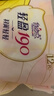 自由點(diǎn)羽翼輕輕迷你衛(wèi)生巾 棉柔超薄透氣姨媽巾 190mm12片1包 京東自營(yíng) 曬單實(shí)拍圖