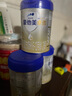 愛(ài)他美（Aptamil）卓傲較大嬰兒配方奶粉2段（6—12月齡）800g*1罐  愛(ài)他美卓傲 曬單實(shí)拍圖