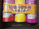 樂(lè )事（Lay's）無(wú)限薯片 翡翠黃瓜味 104克*2罐 208克 休閑零食 膨化食品 曬單實(shí)拍圖
