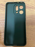 奶小鴨（NEYAA）適用oppo reno14手機(jī)殼 reno14保護(hù)套鏡頭全包硅膠防摔超薄創(chuàng)意卡通簡(jiǎn)約網(wǎng)紅軟殼男女款 蒼嶺綠 曬單實(shí)拍圖