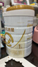 合生元（BIOSTIME）派星嬰兒配方奶粉 1段(0-6個月)法國原裝進口800克/700克 【新國標】1段800g*6罐 曬單實拍圖