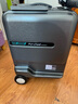 Airwheel愛(ài)爾威電動(dòng)行李箱可騎行智能拉桿箱代步登機箱20英寸箱包可坐 曬單實(shí)拍圖