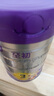 a2至初 3段奶粉嬰幼兒配方奶粉1-3歲850g*6罐三段奶粉 含乳鐵蛋白 曬單實(shí)拍圖