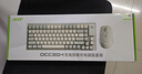 宏碁(acer)無(wú)線(xiàn)藍牙鍵鼠套裝 充電鼠標鍵盤(pán) 手機電腦ipad平板通用 鍵鼠套裝 灰黃拼色 OCC204 曬單實(shí)拍圖