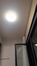 四季沐歌（MICOE）吸頂燈led臥室燈具套餐全屋客廳燈飾陽(yáng)臺過(guò)道餐廳簡(jiǎn)約燈具 曬單實(shí)拍圖