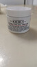 科顏氏 高保濕面霜50ml 曬單實(shí)拍圖