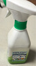 貝親（Pigeon）奶瓶奶嘴泡沫清洗劑 果蔬餐具 清洗液 植物性原料 400ml MA101 曬單實拍圖