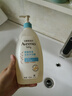 艾惟諾（Aveeno） 艾維諾嬰兒每日倍護洗發(fā)沐浴露532ml兒童洗發(fā)沐浴二合一洗護用品 曬單實(shí)拍圖