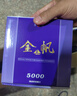GW光威魚(yú)竿豹影投3.0米超硬海竿海桿套裝全套釣魚(yú)竿拋竿遠投竿漁具 曬單實(shí)拍圖