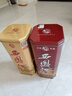 西鳳酒鐵盒系列  45度/52度 鳳香型白酒  宴飲禮贈皆宜 45度 500mL 2瓶 【鐵盒45度+52度】 曬單實(shí)拍圖