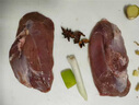魯爺爺的農場(chǎng) 清真鴨胸肉新鮮冷凍去皮鴨肉單凍生鴨肉鴨脯肉非即食生鮮食材 精切去皮鴨胸 2斤裝 曬單實(shí)拍圖