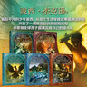 新華書店正版直發(fā) 波西杰克遜系列全套10冊(cè) 希臘神話少年冒險(xiǎn)版奧林匹斯英雄 經(jīng)典珍藏世界名著 兒童文學(xué)奇幻小說(shuō)與神火之盜魔幻書籍 【1-5全5冊(cè)】希臘神話少年冒險(xiǎn)版 曬單實(shí)拍圖