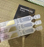 潤百顏緊致次拋精華液5支玻尿酸補水抗皺淡紋試用護膚品女華熙生物 曬單實(shí)拍圖