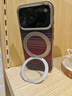 御丞適用蘋果17promax手機殼凱夫拉蘋果16pro手機殼磁吸支架iPhone17/16/15/14無邊框碳纖維保護套男女 【日落紅】正品凱夫拉-自帶360°磁吸支架 蘋果17 Pro Max 曬單實拍圖