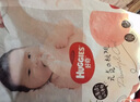 好奇（Huggies）鉑金裝紙尿褲嬰兒尿不濕小桃褲【多倉直發(fā)】新老包裝隨機發(fā)貨 XXL28片【15kg以上】 曬單實(shí)拍圖