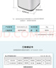 小天鵝（LittleSwan）波輪洗衣機全自動 3KG迷你洗衣機 家電國家補貼 嬰兒洗衣機 內(nèi)衣洗衣機 TB30V80EPLUS 兒童洗衣機 曬單實拍圖