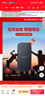 閃迪（SanDisk）1TB Type-c USB3.2移動(dòng)固態(tài)硬盤(pán)（PSSD）E30高速 移動(dòng)SSD 讀速800MB/s 兼容手機筆記本電腦 曬單實(shí)拍圖