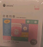 AOC  MS400無(wú)線(xiàn)藍牙雙模鼠標 RGB炫光電競游戲鼠標 可充電鼠標便捷 筆記本電腦鼠標 深藍奶咖 曬單實(shí)拍圖