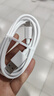 充蜂咖oppo數(shù)據(jù)線65W超級快充閃充線TYPE-C充電器線reon11/10/9pro快充R17find X3真我一加手機(jī)全兼容 OPPO【80W超級閃充】2條裝 1.5米 曬單實(shí)拍圖