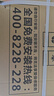 小天鵝（LittleSwan）滾筒洗衣機(jī)全自動(dòng)家用 帶烘干洗烘一體【小烏梅2.0 TD100RVICPRO】家電國家補(bǔ)貼20% 以舊換新 超薄 曬單實(shí)拍圖