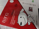 banq&JOY聯(lián)名款 128GB TF（MicroSD）存儲卡U3 C10 A1 V30 4K 高速款行車(chē)記錄儀&監控攝像頭手機內存卡 曬單實(shí)拍圖