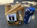 美孚1號經(jīng)典表現5W-40金美SQ先進(jìn)全合成機油官方授權汽車(chē)保養 4L*1+1L*1 曬單實(shí)拍圖
