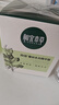 相宜本草四倍蠶絲水光精華霜60g（保濕 提亮 補水滋潤） 曬單實(shí)拍圖