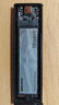 致態(tài)（ZhiTai）長江存儲 4TB SSD固態(tài)硬盤 NVMe M.2接口 TiPro9000 系列 (PCIe 5.0 產品) 附贈散熱器 曬單實拍圖