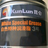 昆侖特種白色脂特種潤滑脂2#3號白色特種潤滑脂潤滑油脂800g/桶 3號800g/桶 曬單實(shí)拍圖
