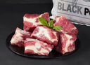 1號會員店黑豬軟骨肋排 凈重2.4斤 生鮮豬肉紅燒排骨純豬軟骨  曬單實拍圖