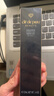 肌膚之鑰（Cle de Peau）光凝潤采長(cháng)管隔離37ml 曬單實(shí)拍圖
