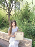 CinvaiKrose上課托特包女包2025新款大容量通勤單肩包包手提包教師節(jié)禮物生日 菱格米白【送女友老婆走心實(shí)用】 曬單實(shí)拍圖