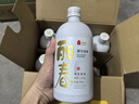 塔牌   遇見(jiàn)麗春 八年 半甜型 紹興黃酒 500ml*6瓶 整箱裝 曬單實(shí)拍圖