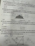 2026貴州省考公務(wù)員2025考試用書行測申論歷年真題大全試卷題庫2025行政執(zhí)法類選調(diào)省鄉(xiāng)鎮(zhèn)公務(wù)員考貴州省考?xì)v年真題試卷 【行測+申論】真題試卷 曬單實拍圖