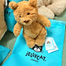 Jellycat巴塞羅熊動(dòng)物毛絨玩偶兒童安撫公仔小熊潮玩生日新婚禮物 巴塞羅熊 Tiny 曬單實(shí)拍圖