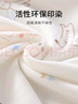 翹腳鴨（Tiptoe Duck）嬰兒衣服連體衣睡袋新生兒夾棉滿月寶寶百天春秋冬季 小兔 80cm 曬單實拍圖